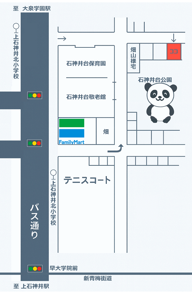 周辺地図